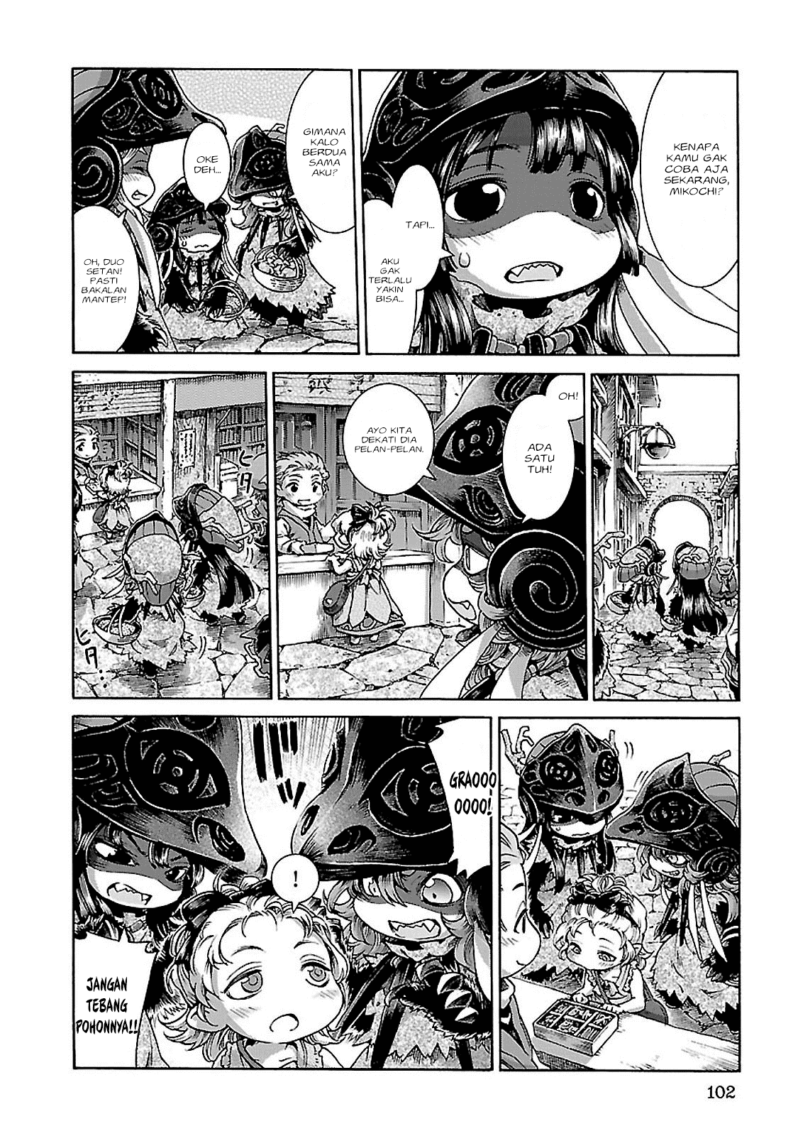 Hakumei to Mikochi Chapter 31 - halaman 5