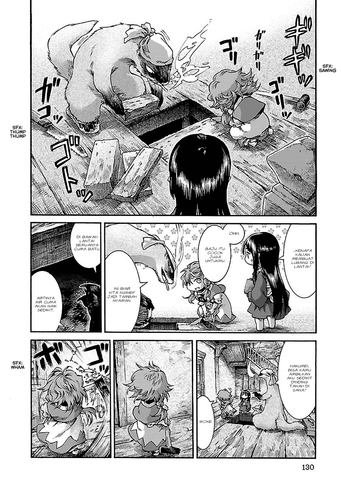 Hakumei to Mikochi Chapter 32 - halaman 11