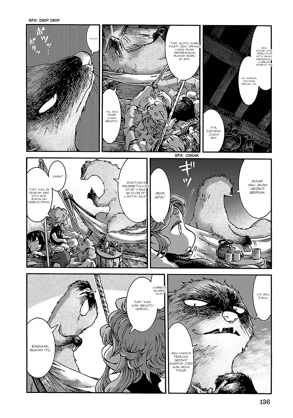 Hakumei to Mikochi Chapter 32 - halaman 17