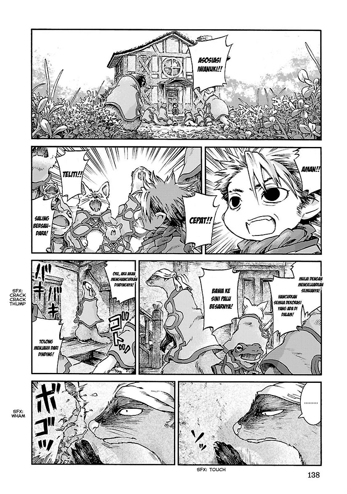 Hakumei to Mikochi Chapter 32 - halaman 19