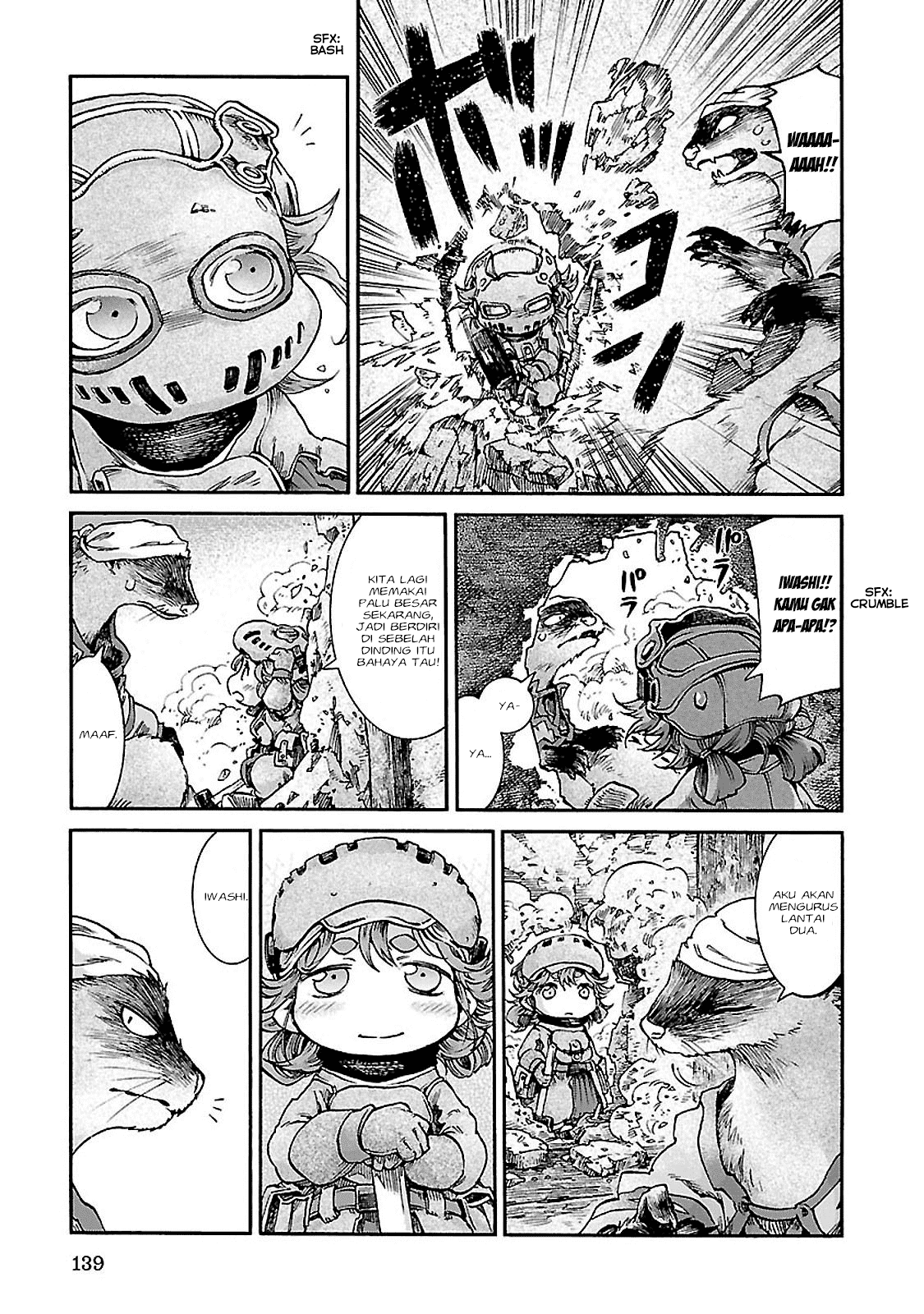 Hakumei to Mikochi Chapter 32 - halaman 20