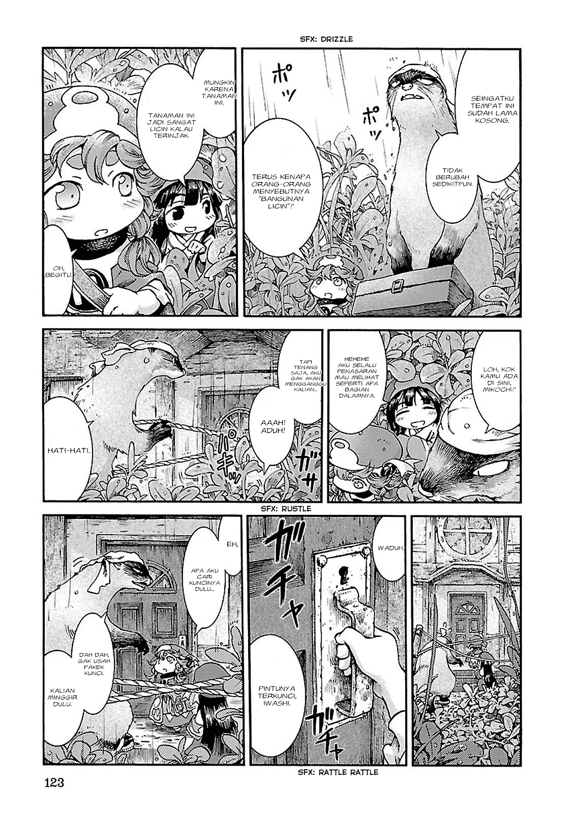 Hakumei to Mikochi Chapter 32 - halaman 4