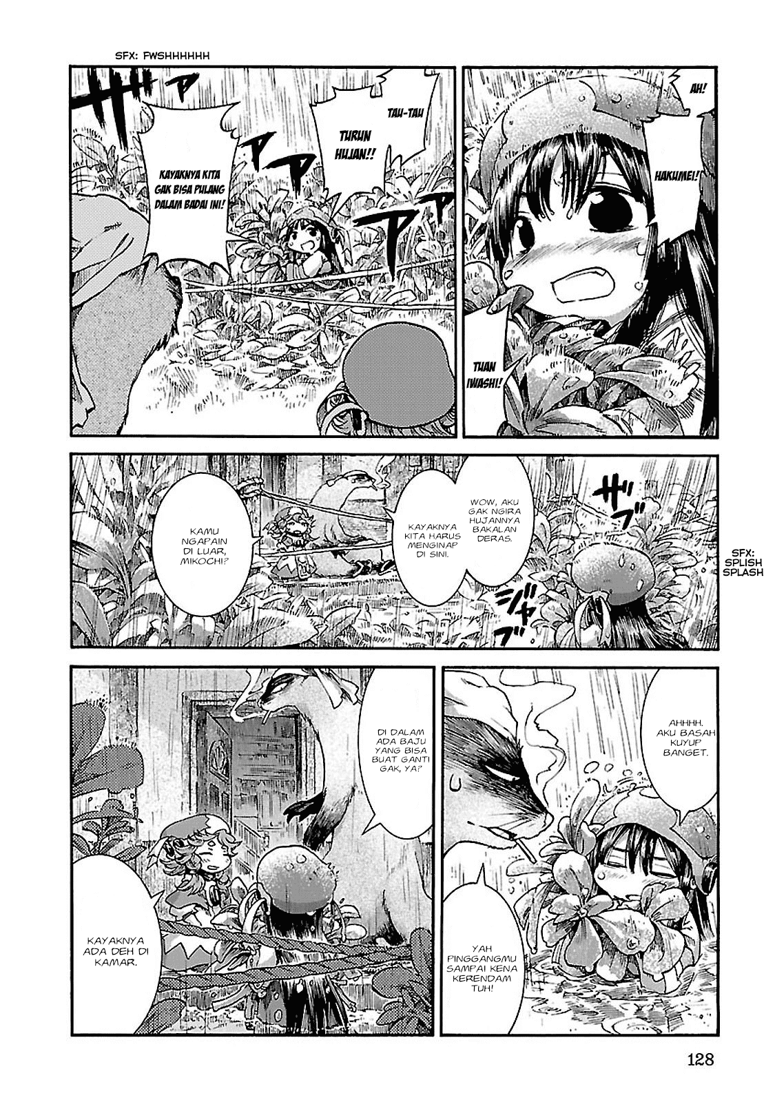 Hakumei to Mikochi Chapter 32 - halaman 9
