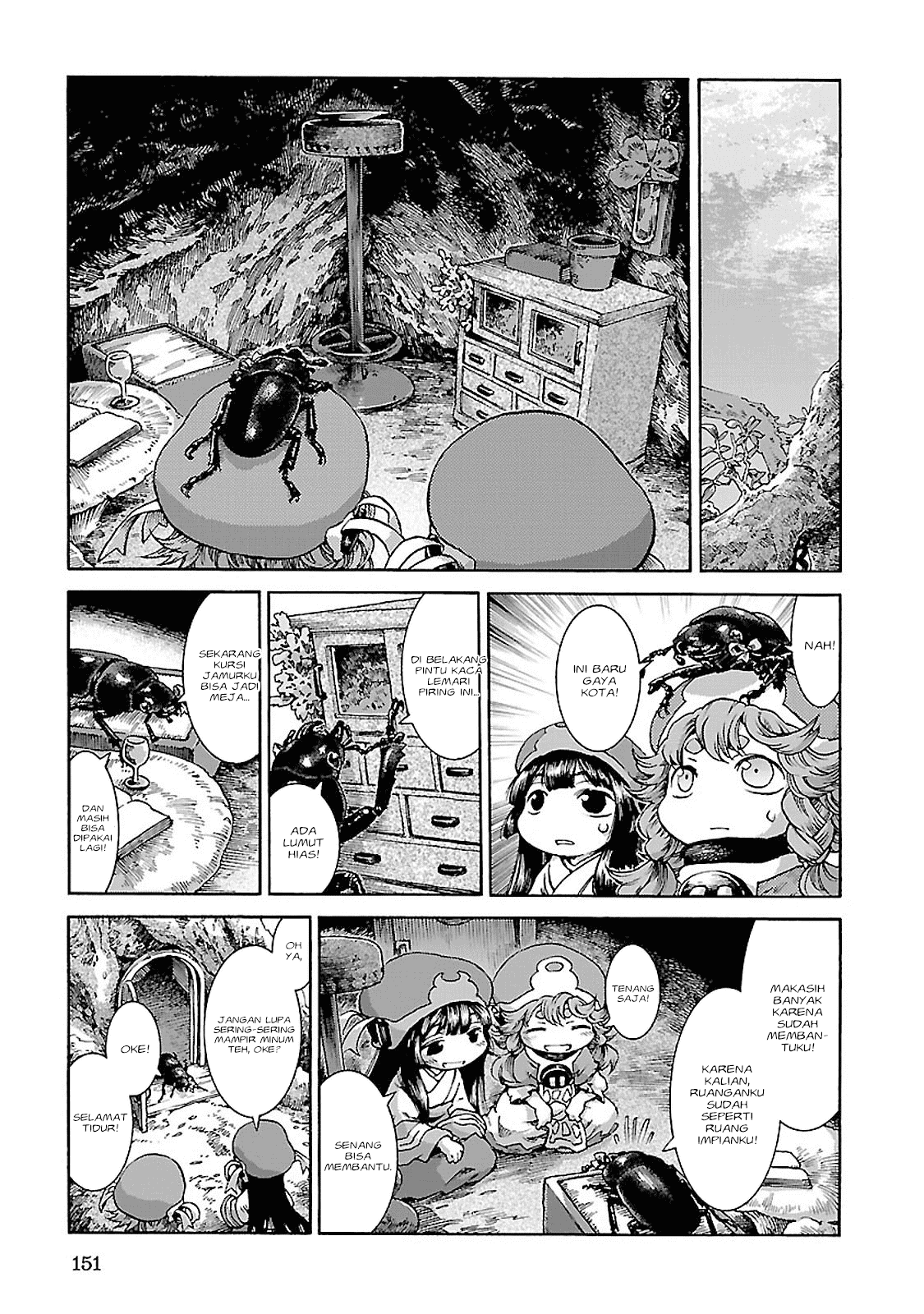 Hakumei to Mikochi Chapter 33 - halaman 10
