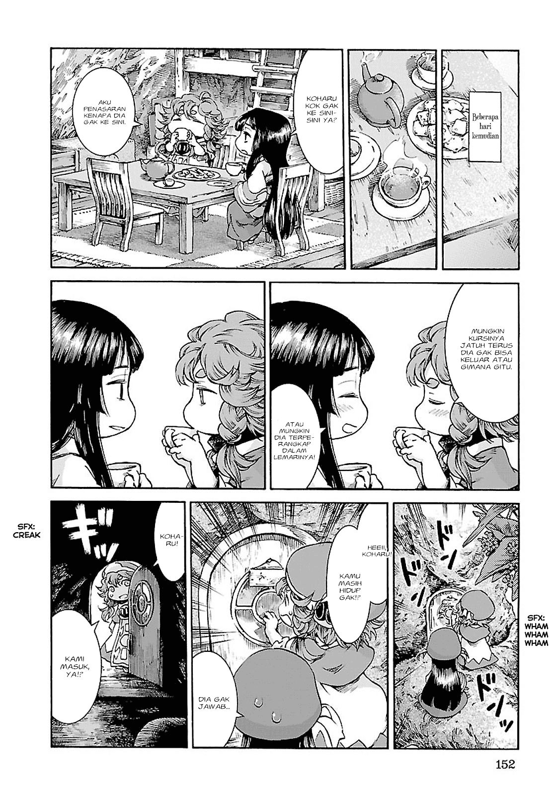 Hakumei to Mikochi Chapter 33 - halaman 11