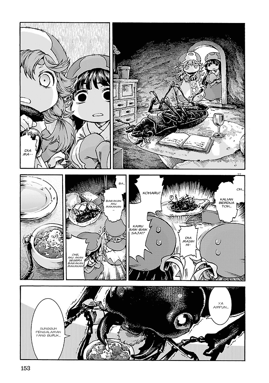 Hakumei to Mikochi Chapter 33 - halaman 12
