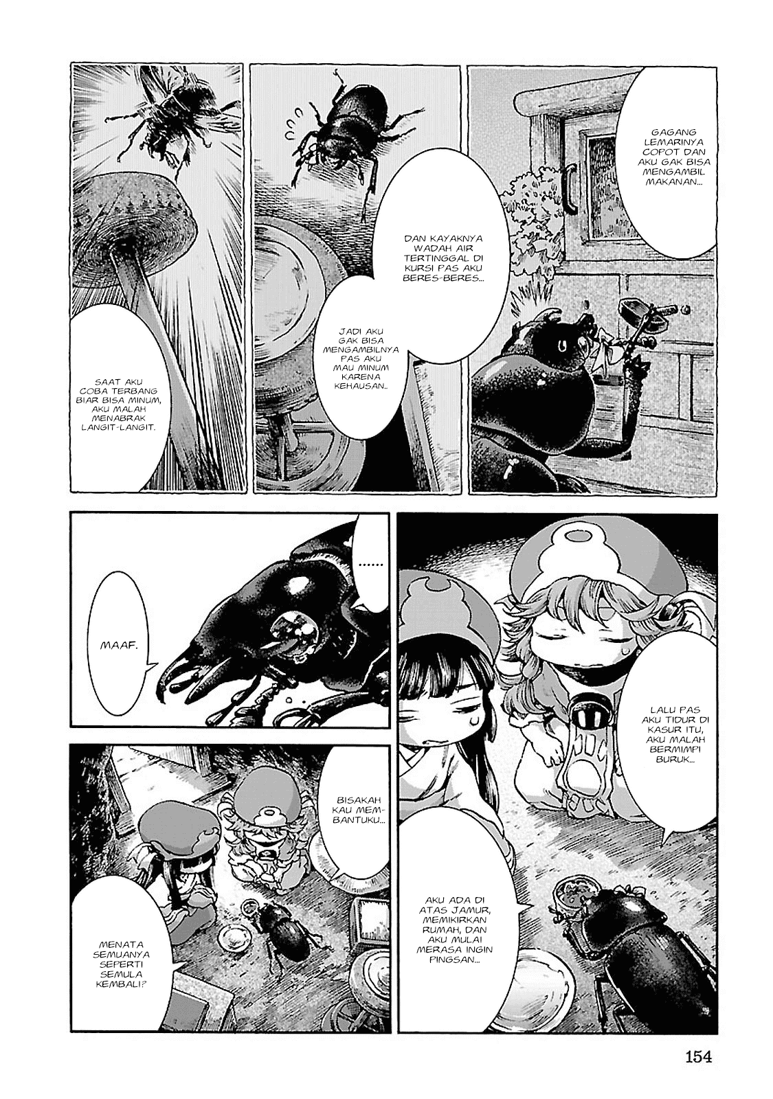 Hakumei to Mikochi Chapter 33 - halaman 13