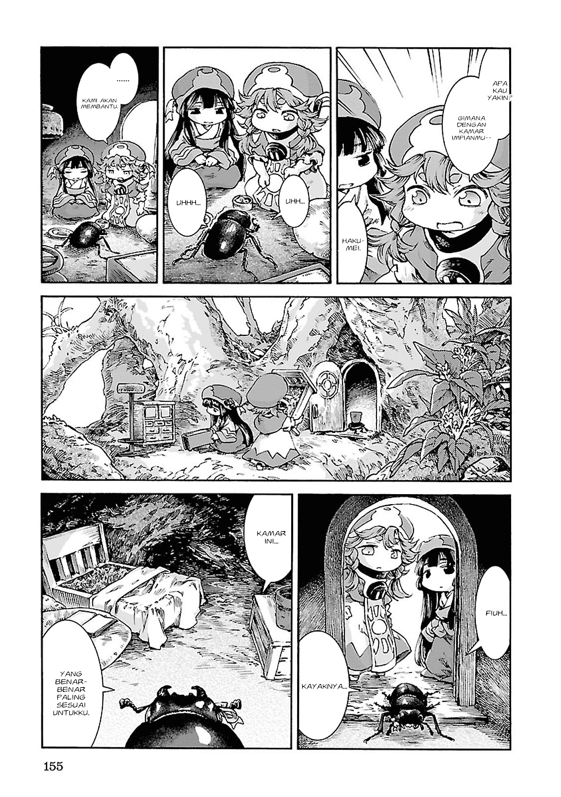 Hakumei to Mikochi Chapter 33 - halaman 14