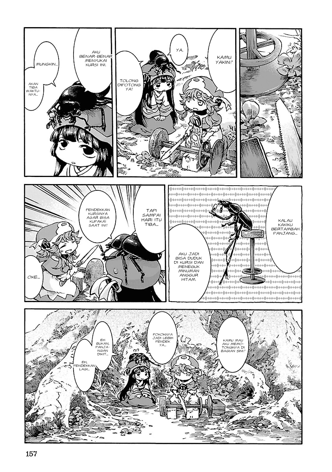 Hakumei to Mikochi Chapter 33 - halaman 16