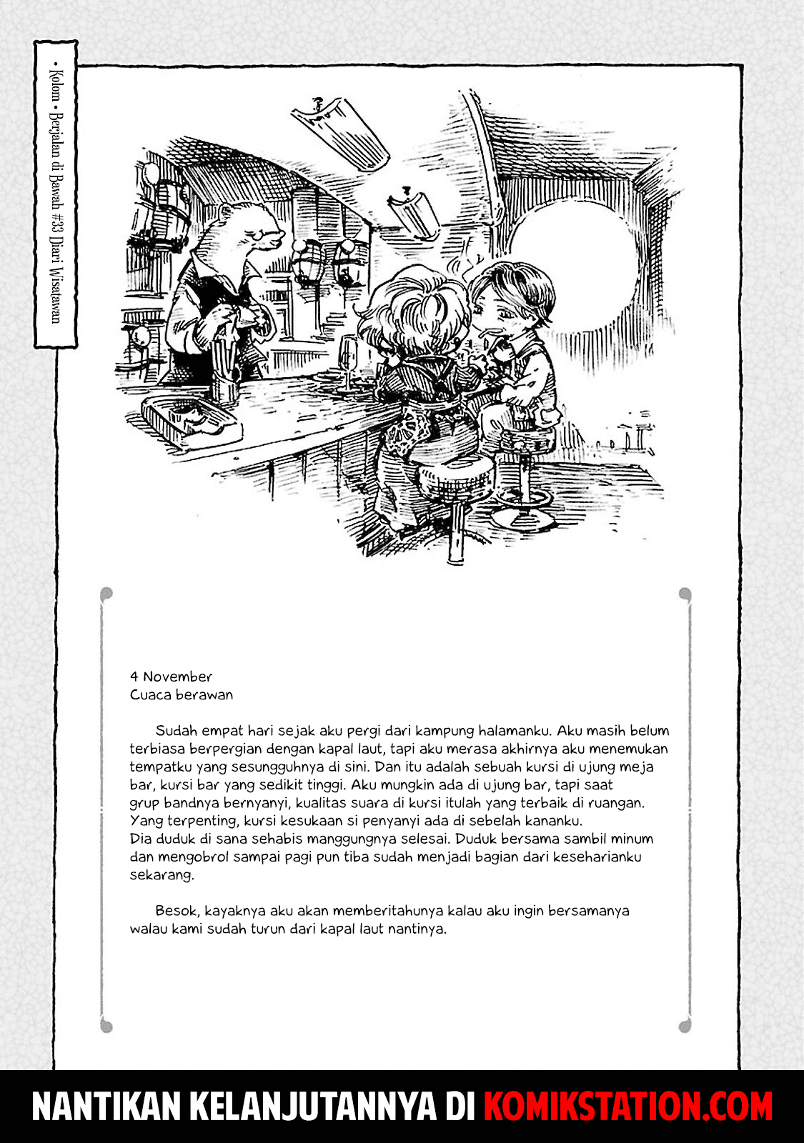 Hakumei to Mikochi Chapter 33 - halaman 18