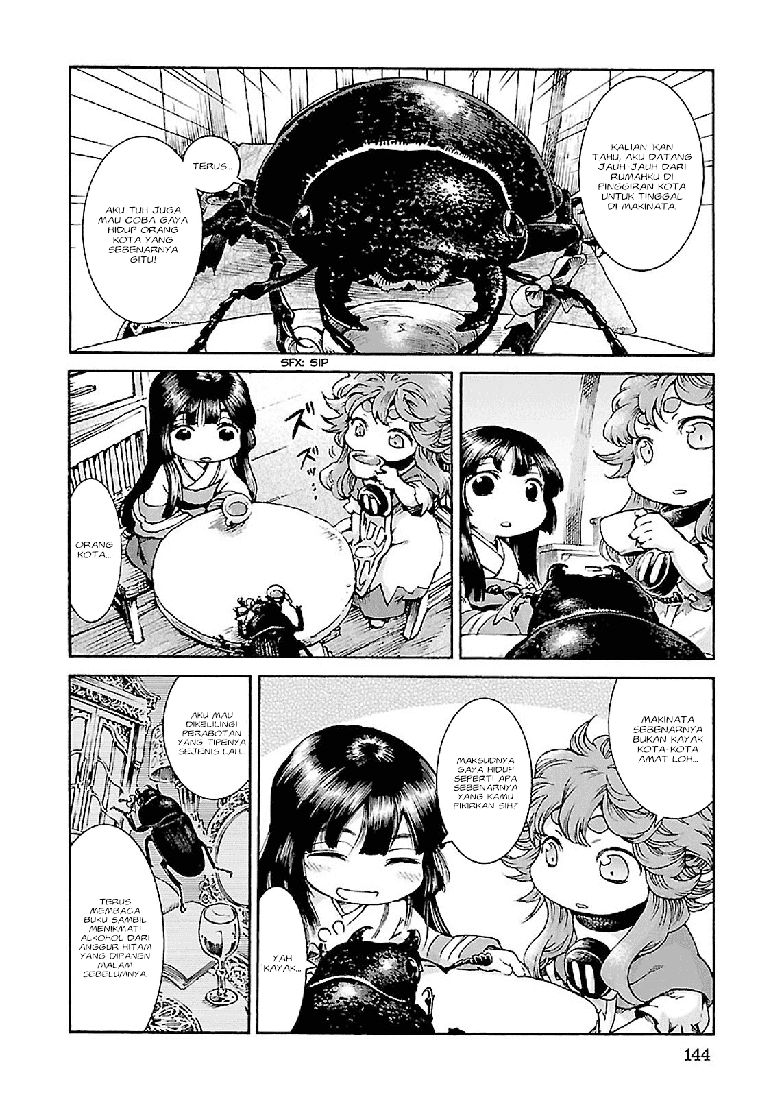 Hakumei to Mikochi Chapter 33 - halaman 3