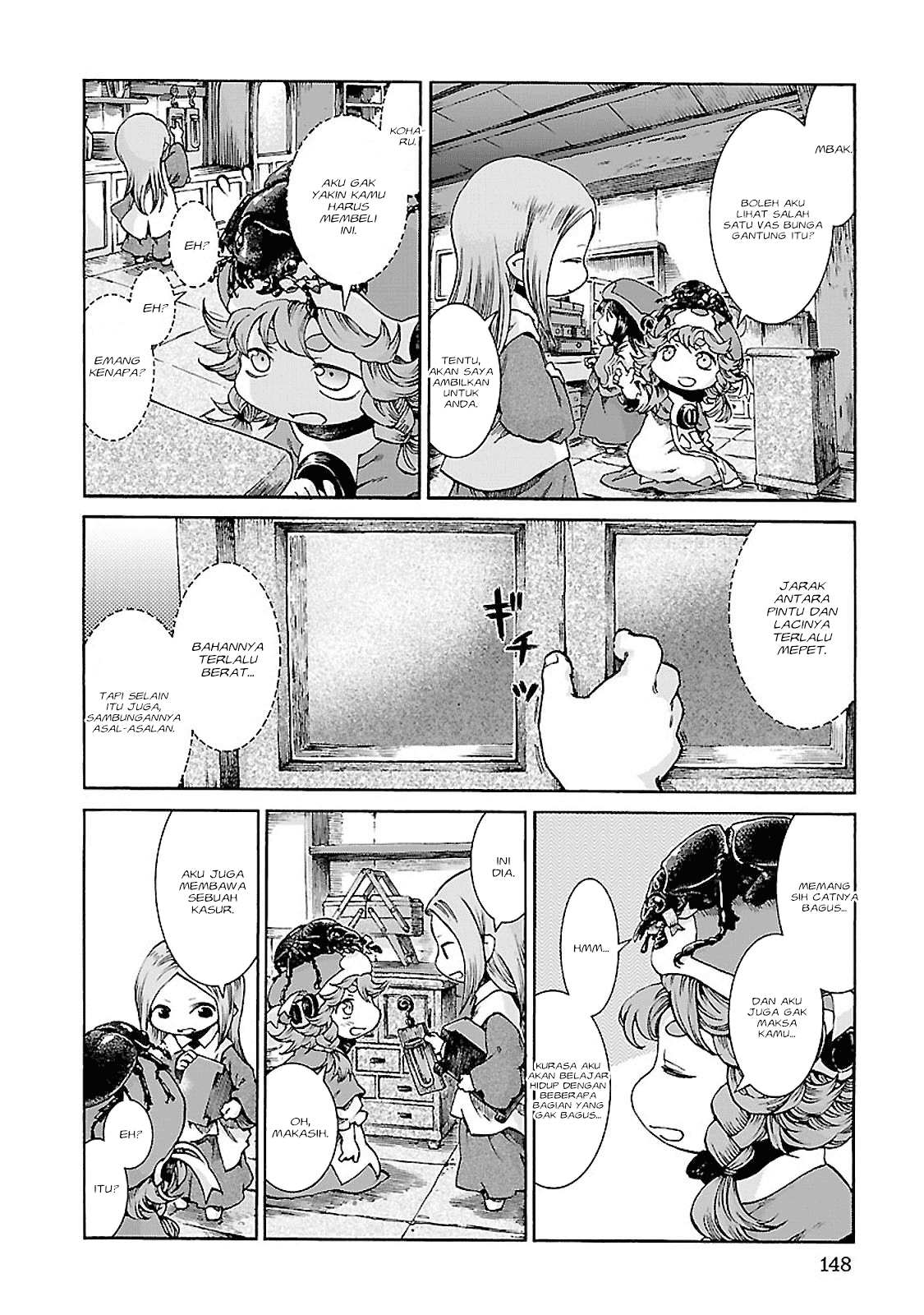 Hakumei to Mikochi Chapter 33 - halaman 7