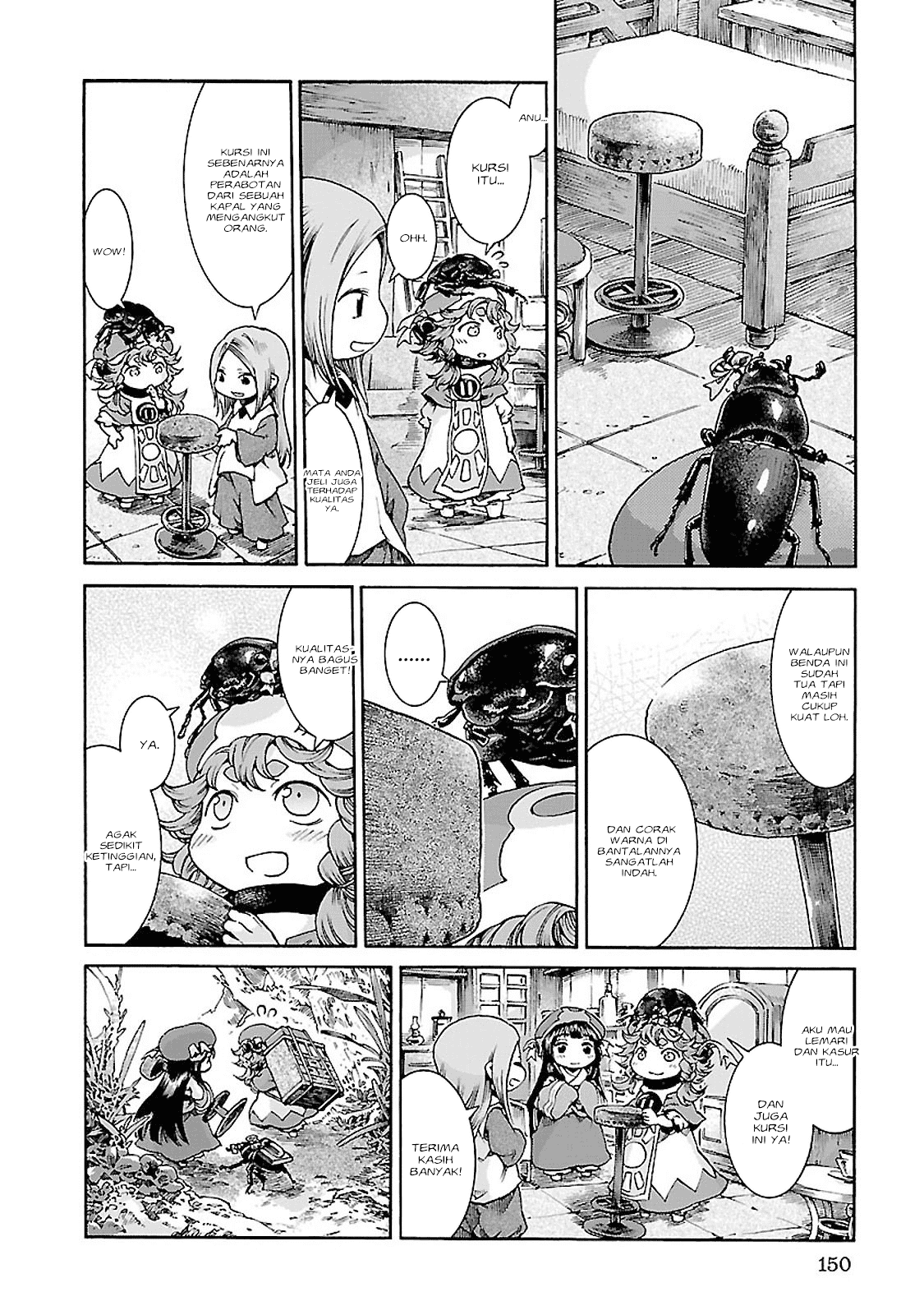 Hakumei to Mikochi Chapter 33 - halaman 9