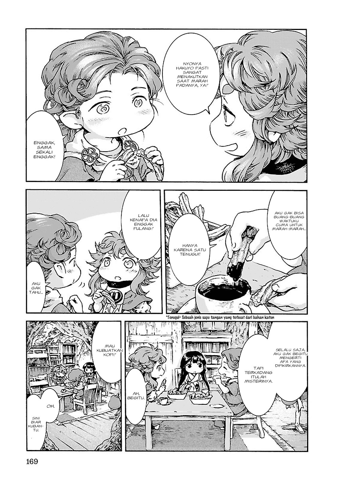 Hakumei to Mikochi Chapter 34 - halaman 10