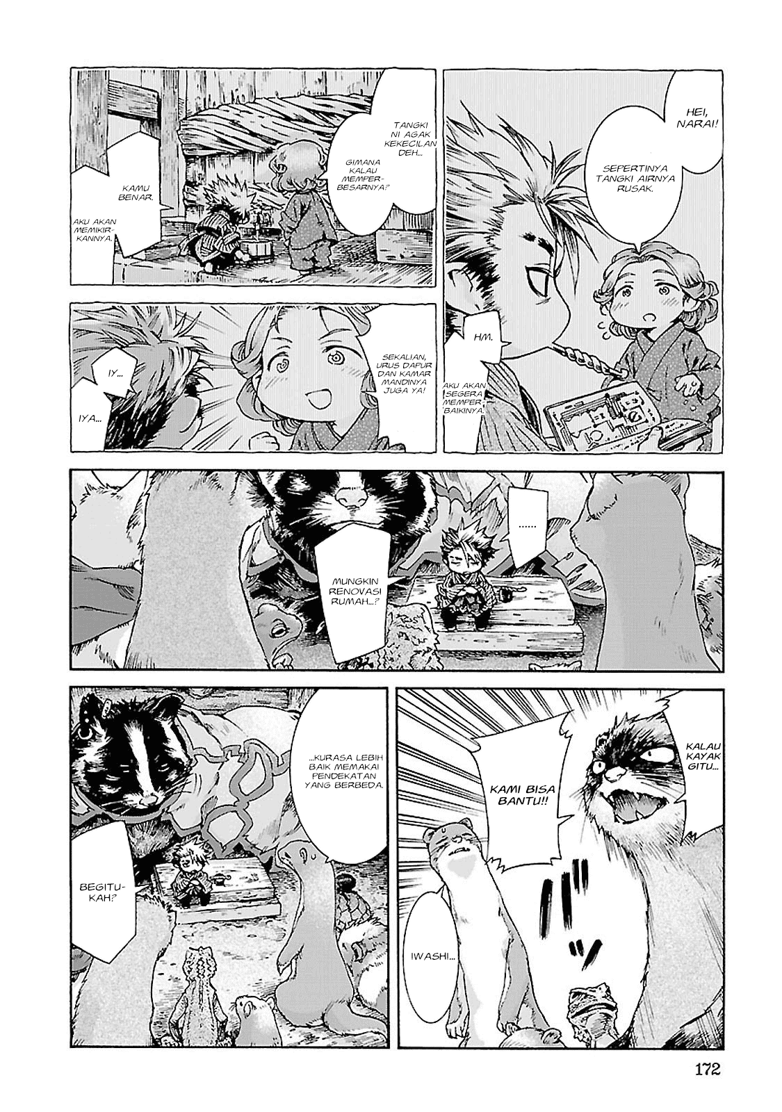 Hakumei to Mikochi Chapter 34 - halaman 13