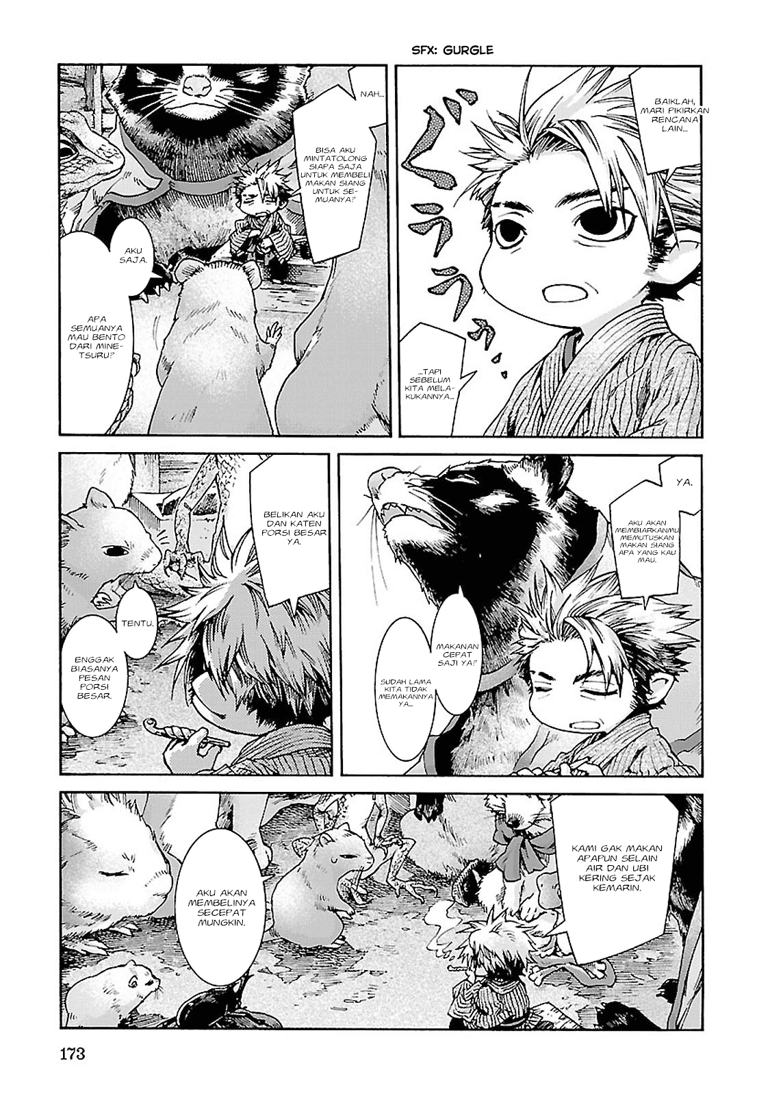 Hakumei to Mikochi Chapter 34 - halaman 14
