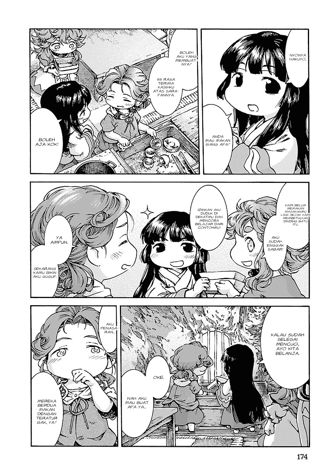 Hakumei to Mikochi Chapter 34 - halaman 15