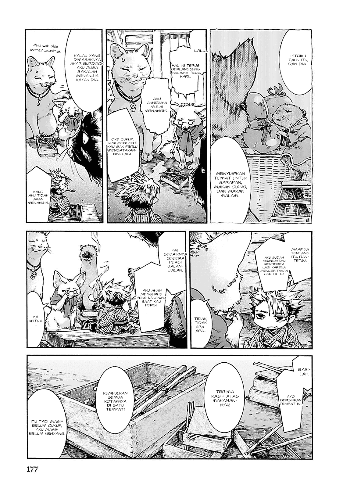 Hakumei to Mikochi Chapter 34 - halaman 18