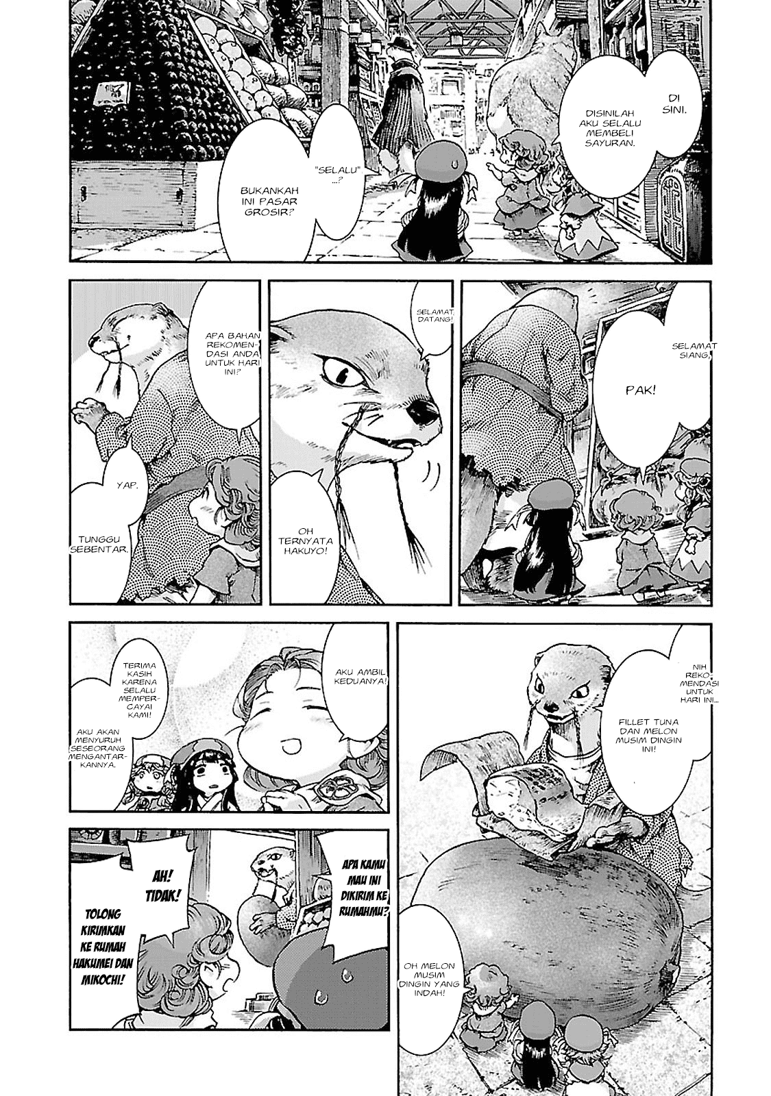 Hakumei to Mikochi Chapter 34 - halaman 19