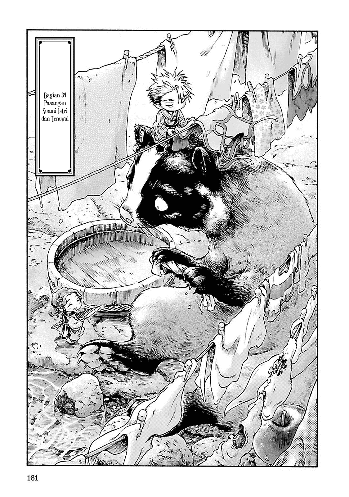 Hakumei to Mikochi Chapter 34 - halaman 2