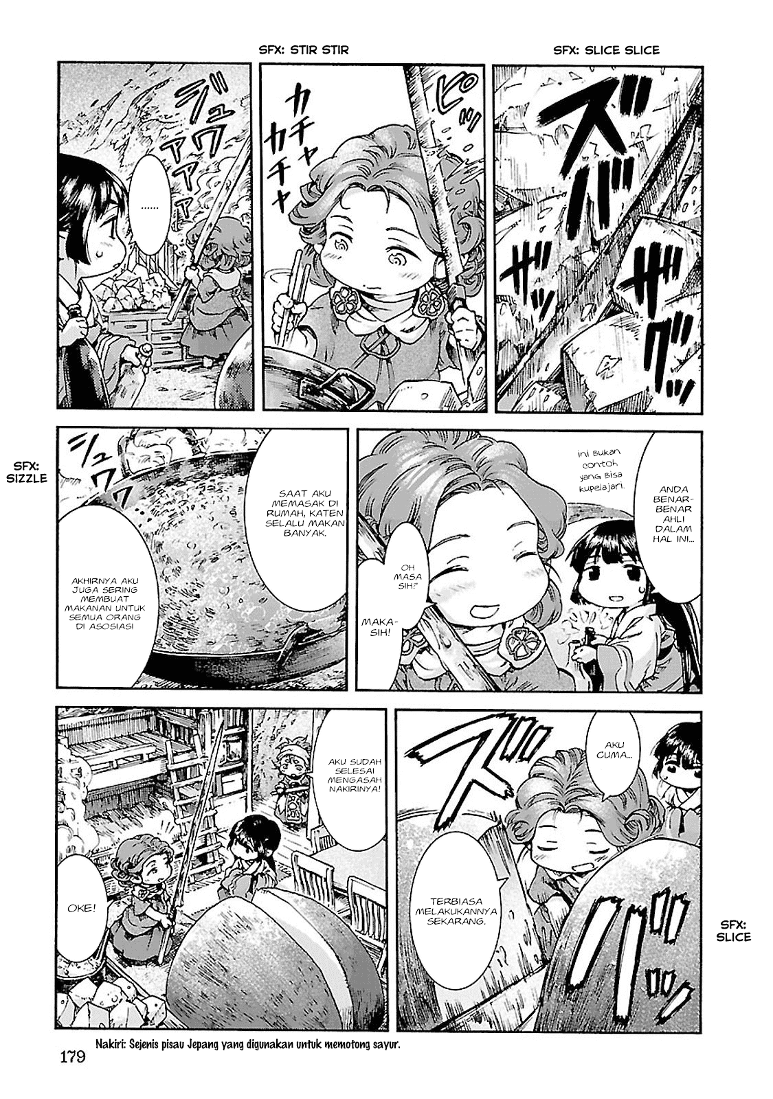Hakumei to Mikochi Chapter 34 - halaman 20