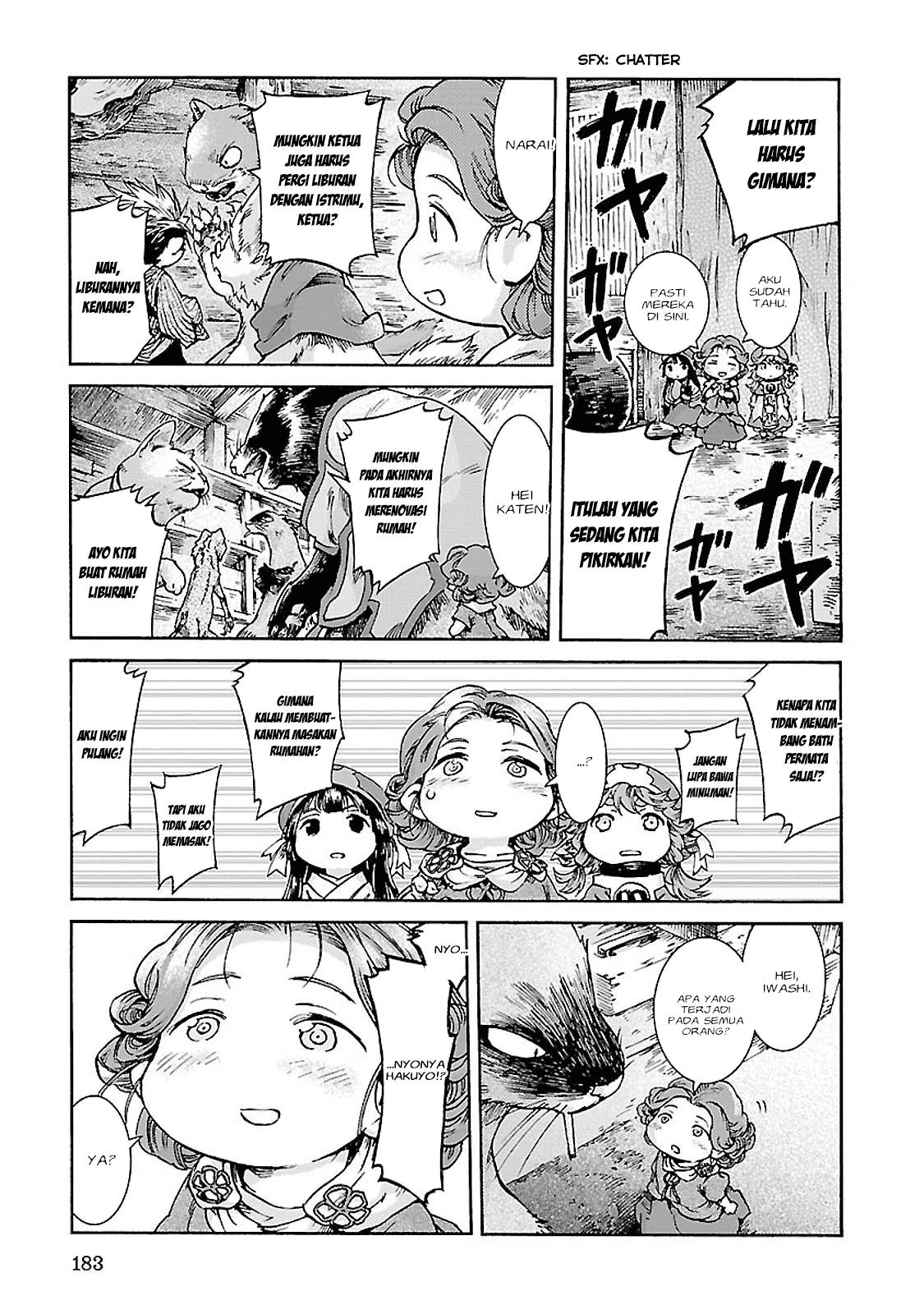 Hakumei to Mikochi Chapter 34 - halaman 24
