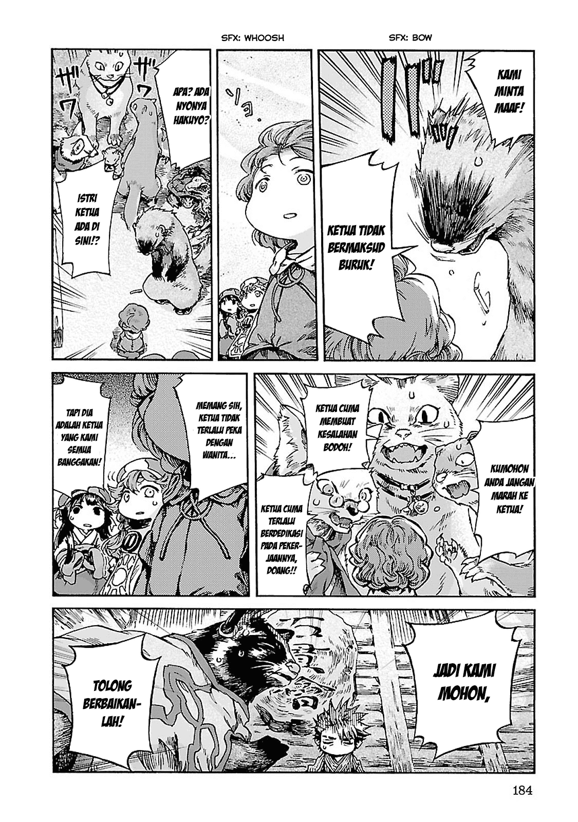 Hakumei to Mikochi Chapter 34 - halaman 25