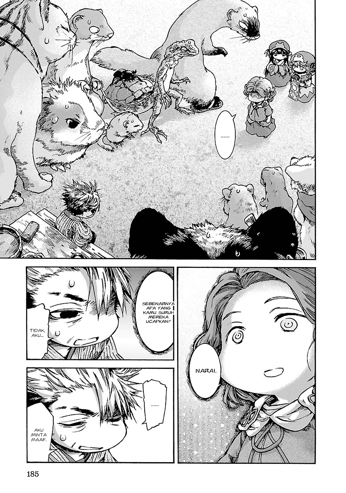 Hakumei to Mikochi Chapter 34 - halaman 26