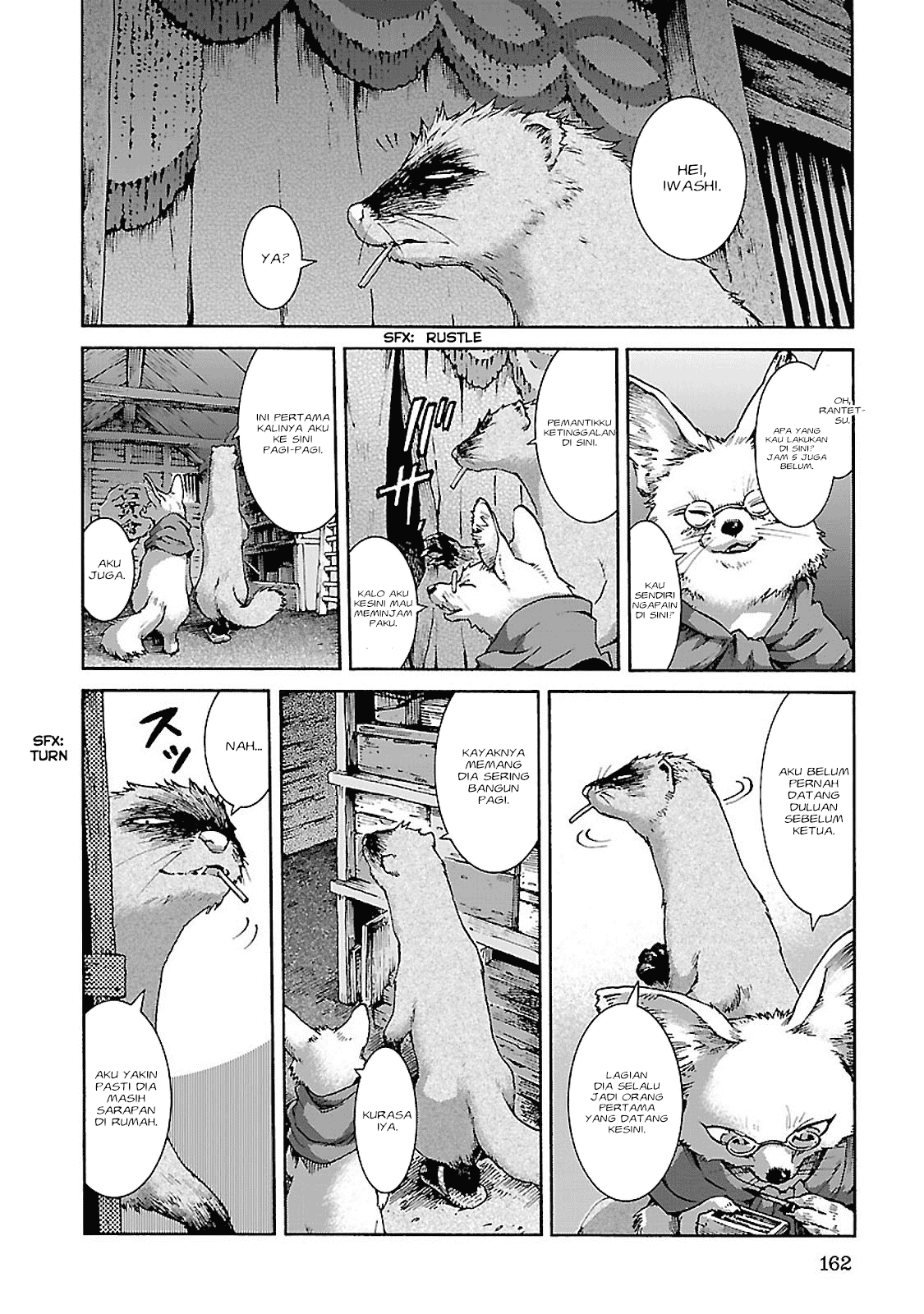 Hakumei to Mikochi Chapter 34 - halaman 3