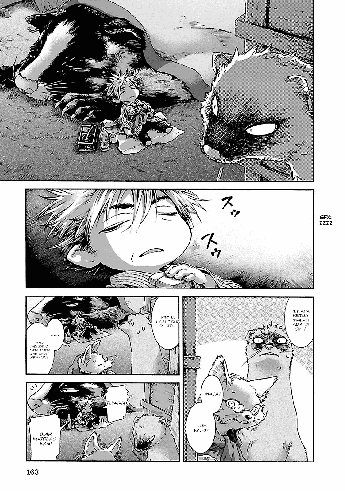 Hakumei to Mikochi Chapter 34 - halaman 4