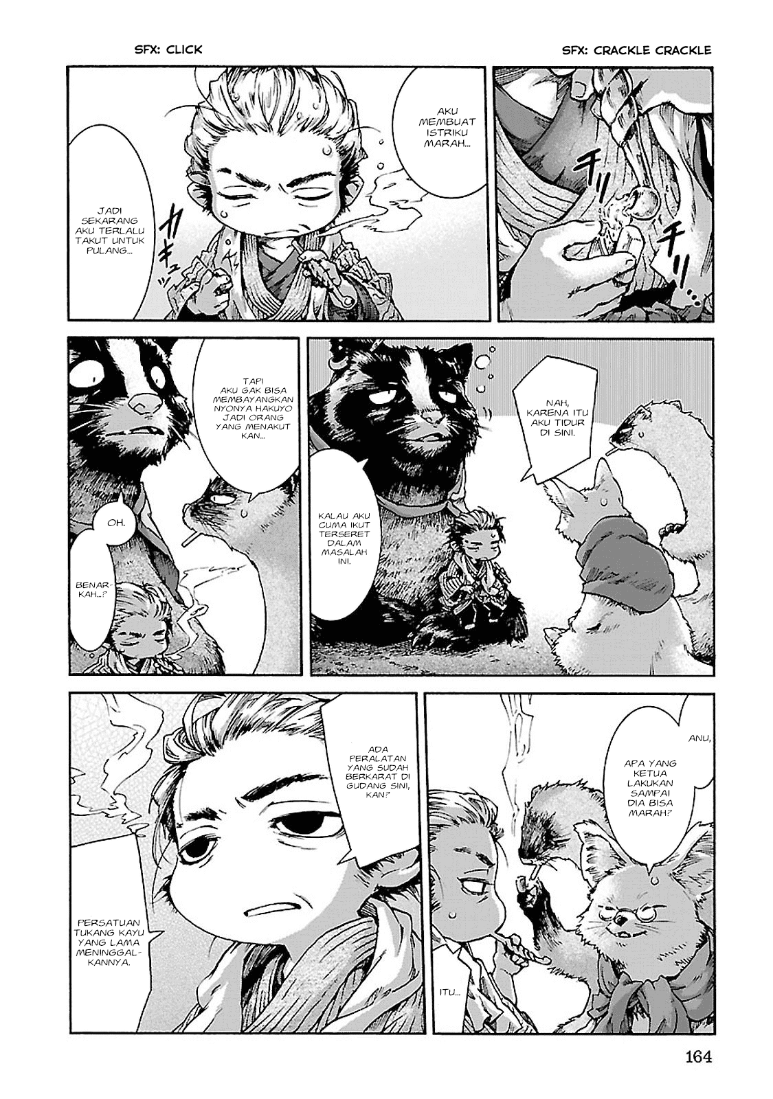 Hakumei to Mikochi Chapter 34 - halaman 5