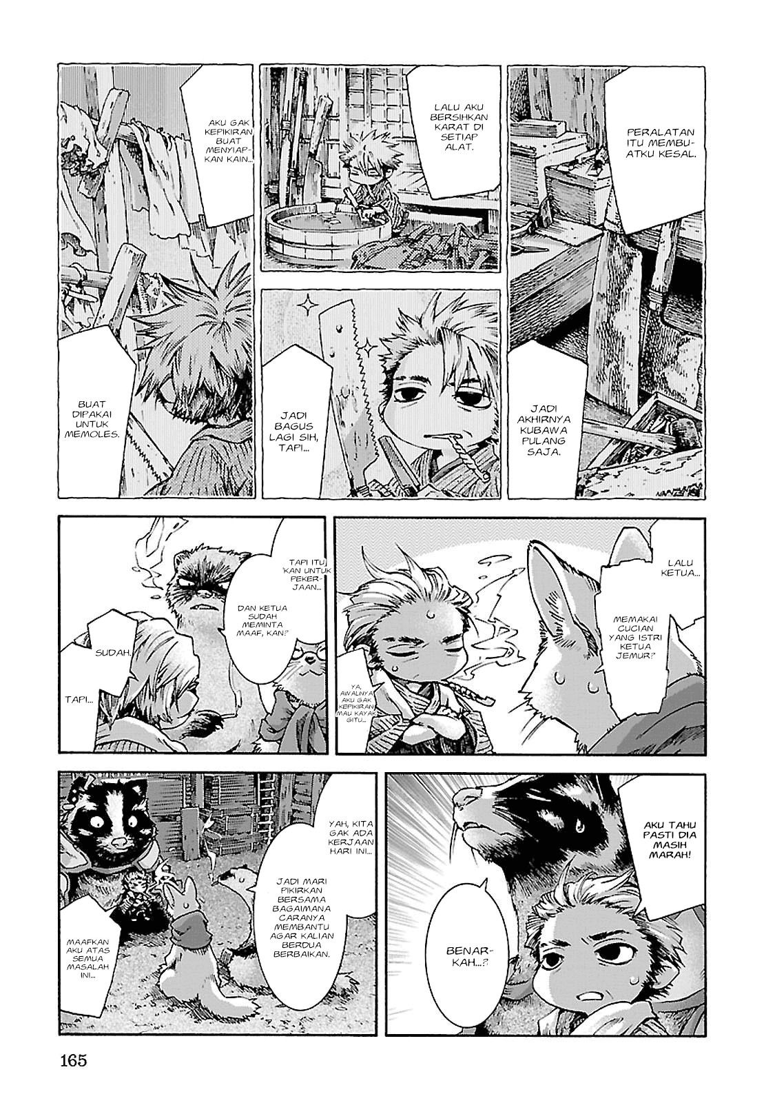 Hakumei to Mikochi Chapter 34 - halaman 6
