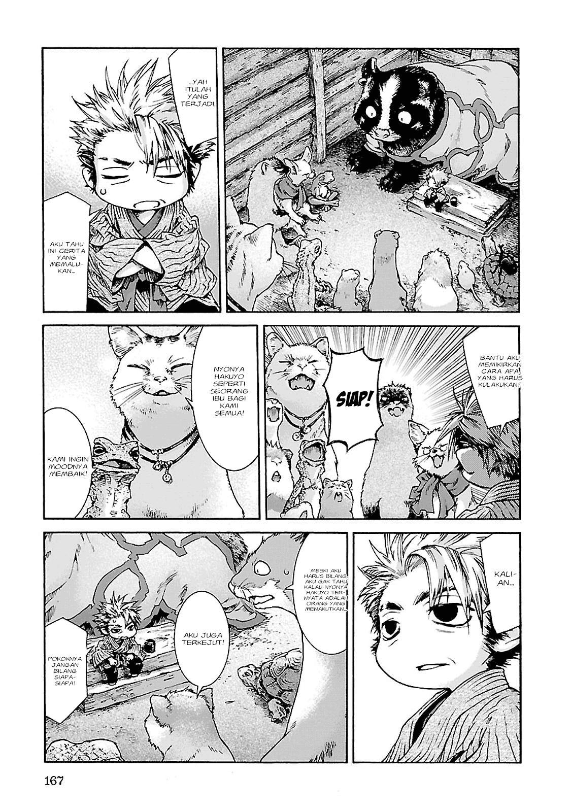 Hakumei to Mikochi Chapter 34 - halaman 8