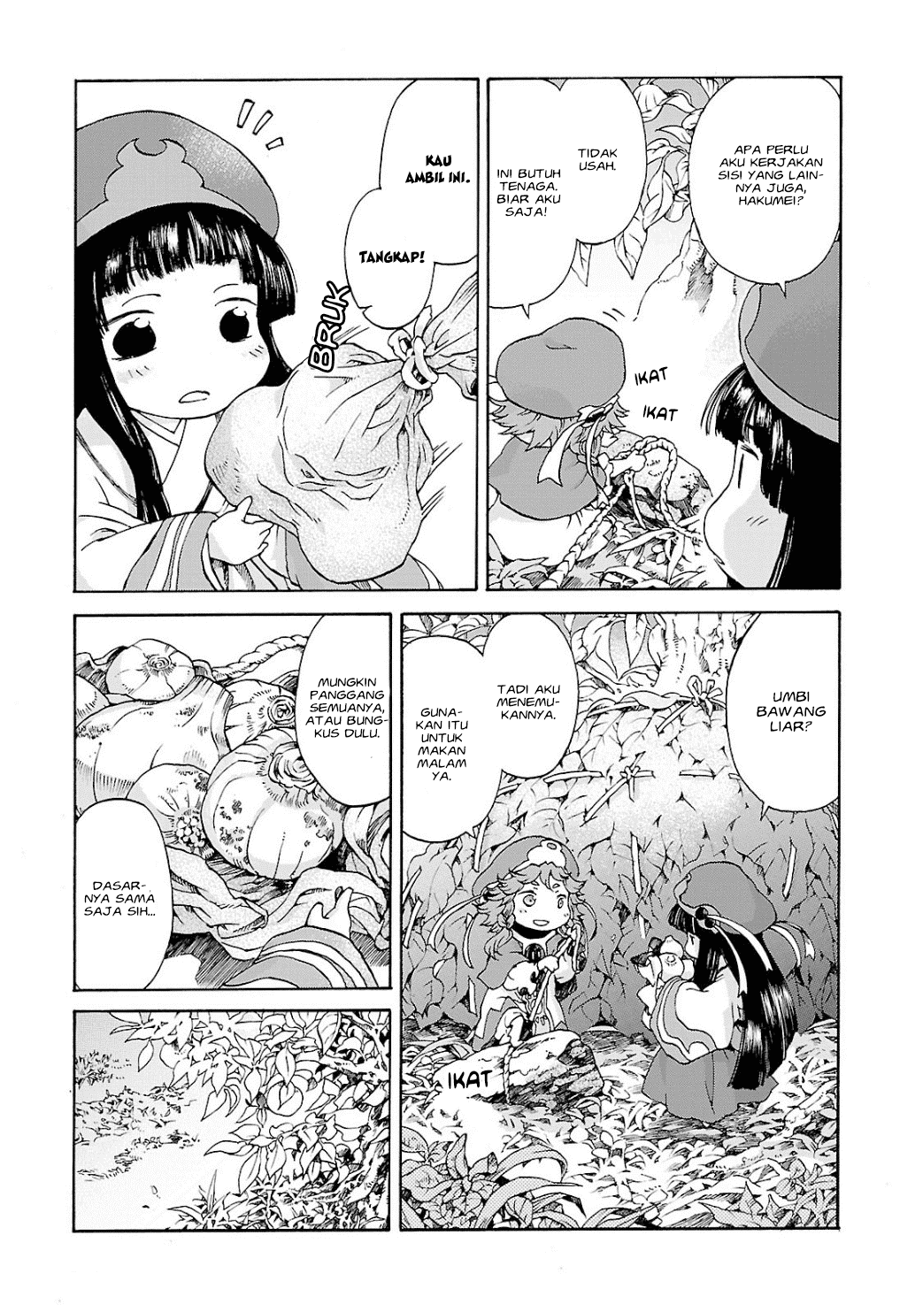 Hakumei to Mikochi Chapter 4 - halaman 11