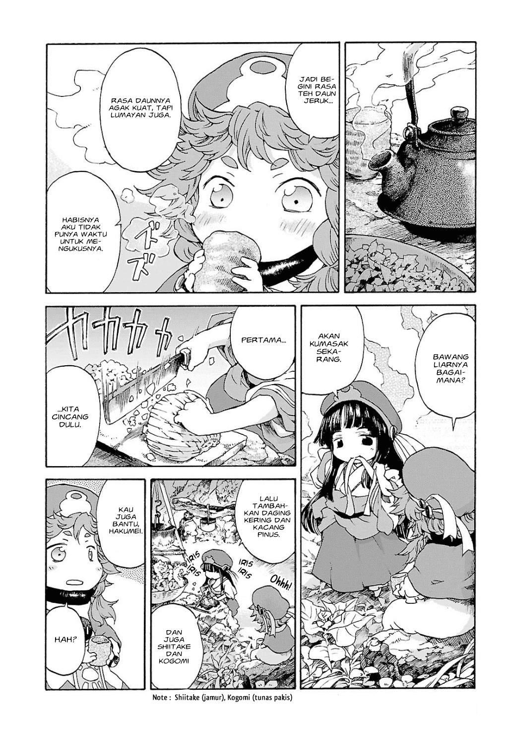 Hakumei to Mikochi Chapter 4 - halaman 14