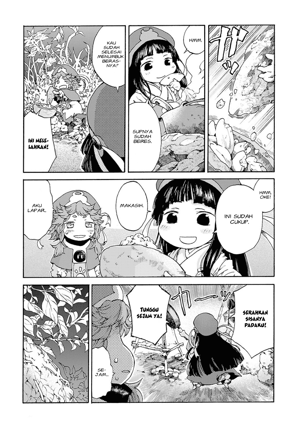 Hakumei to Mikochi Chapter 4 - halaman 15
