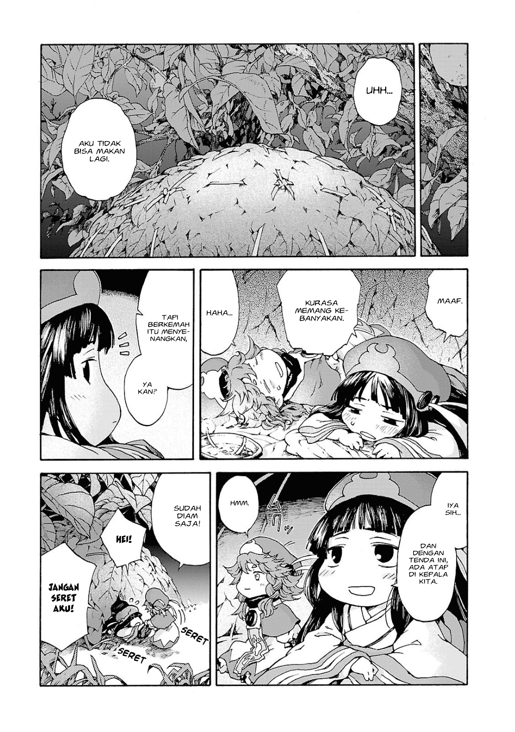 Hakumei to Mikochi Chapter 4 - halaman 17