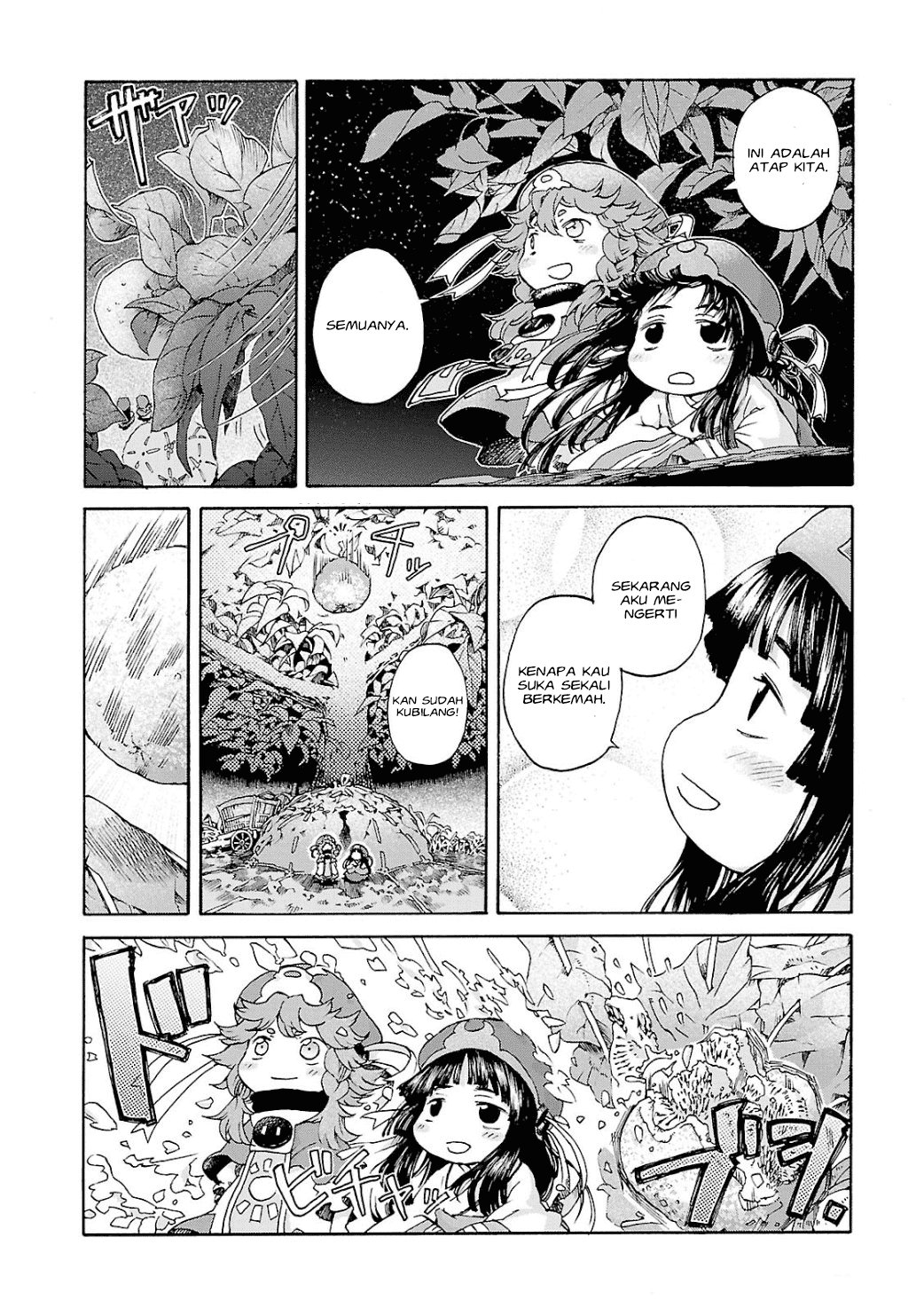 Hakumei to Mikochi Chapter 4 - halaman 19