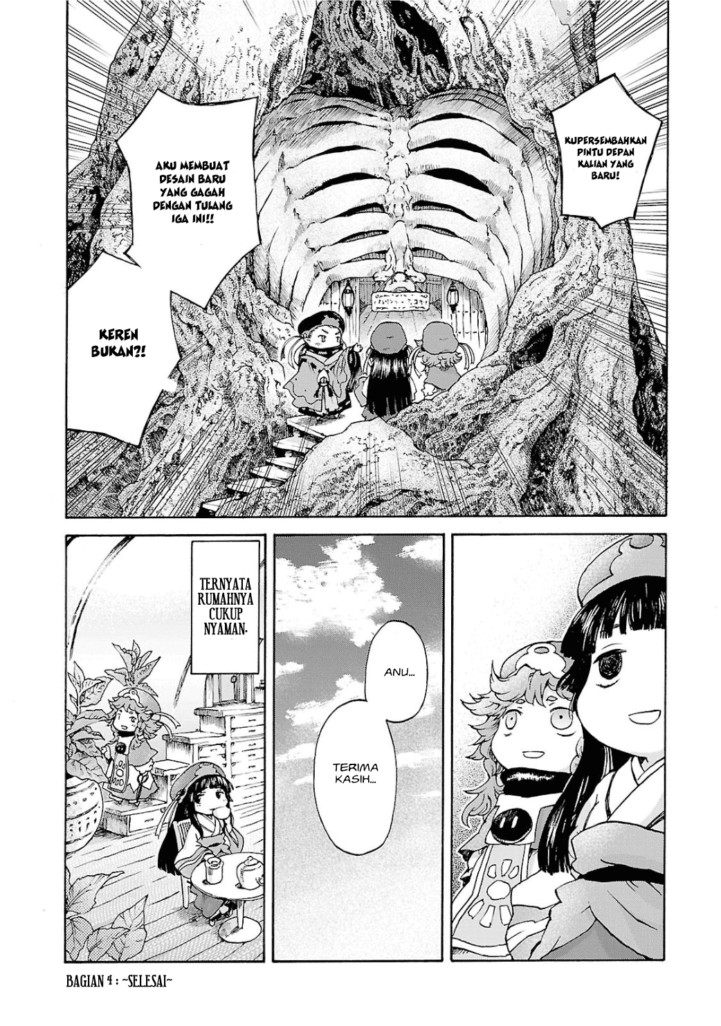 Hakumei to Mikochi Chapter 4 - halaman 23