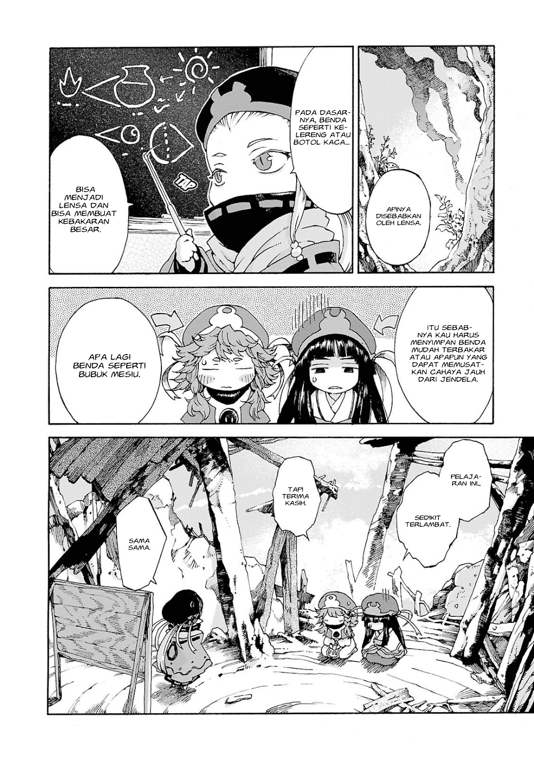 Hakumei to Mikochi Chapter 4 - halaman 4