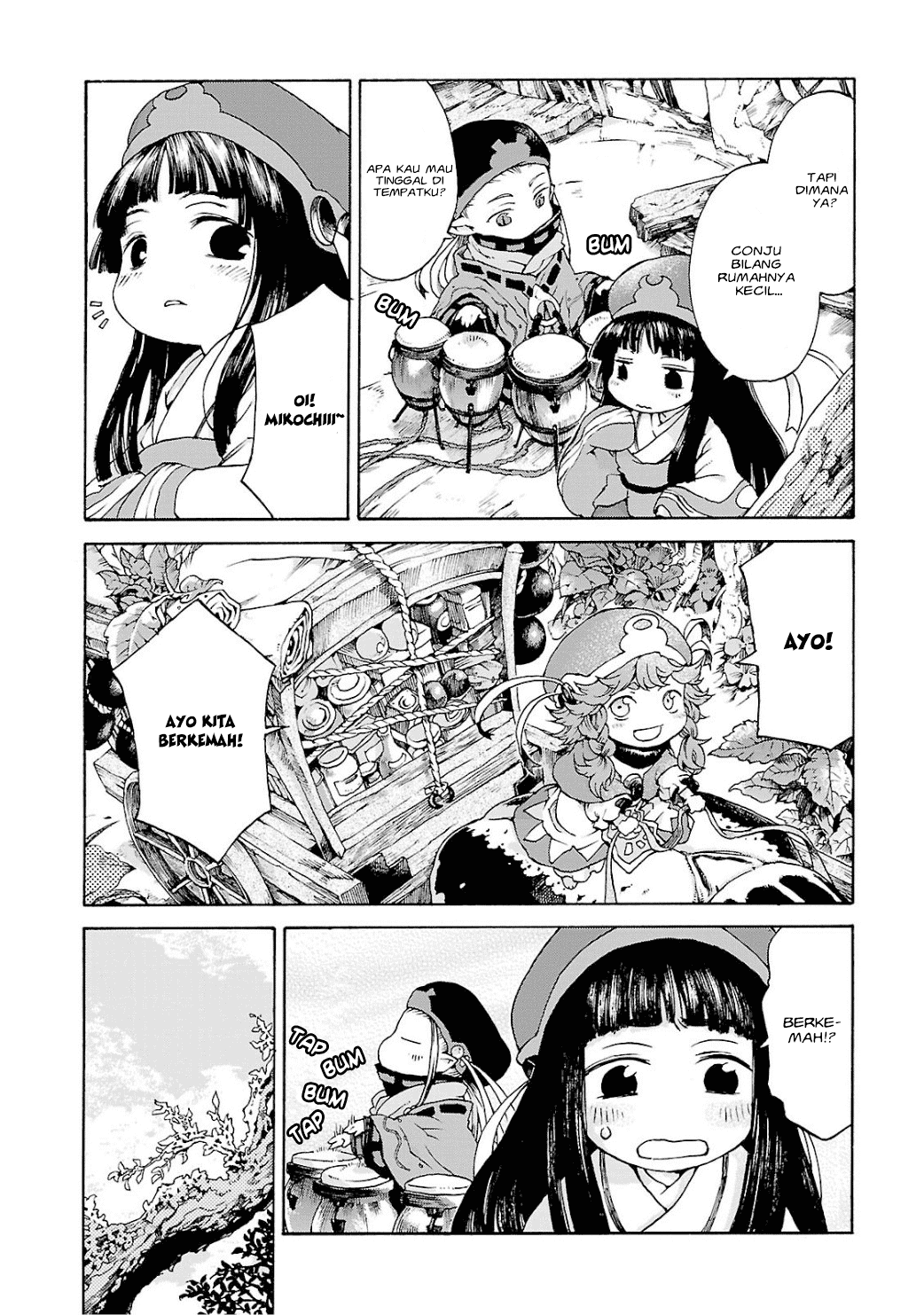 Hakumei to Mikochi Chapter 4 - halaman 6