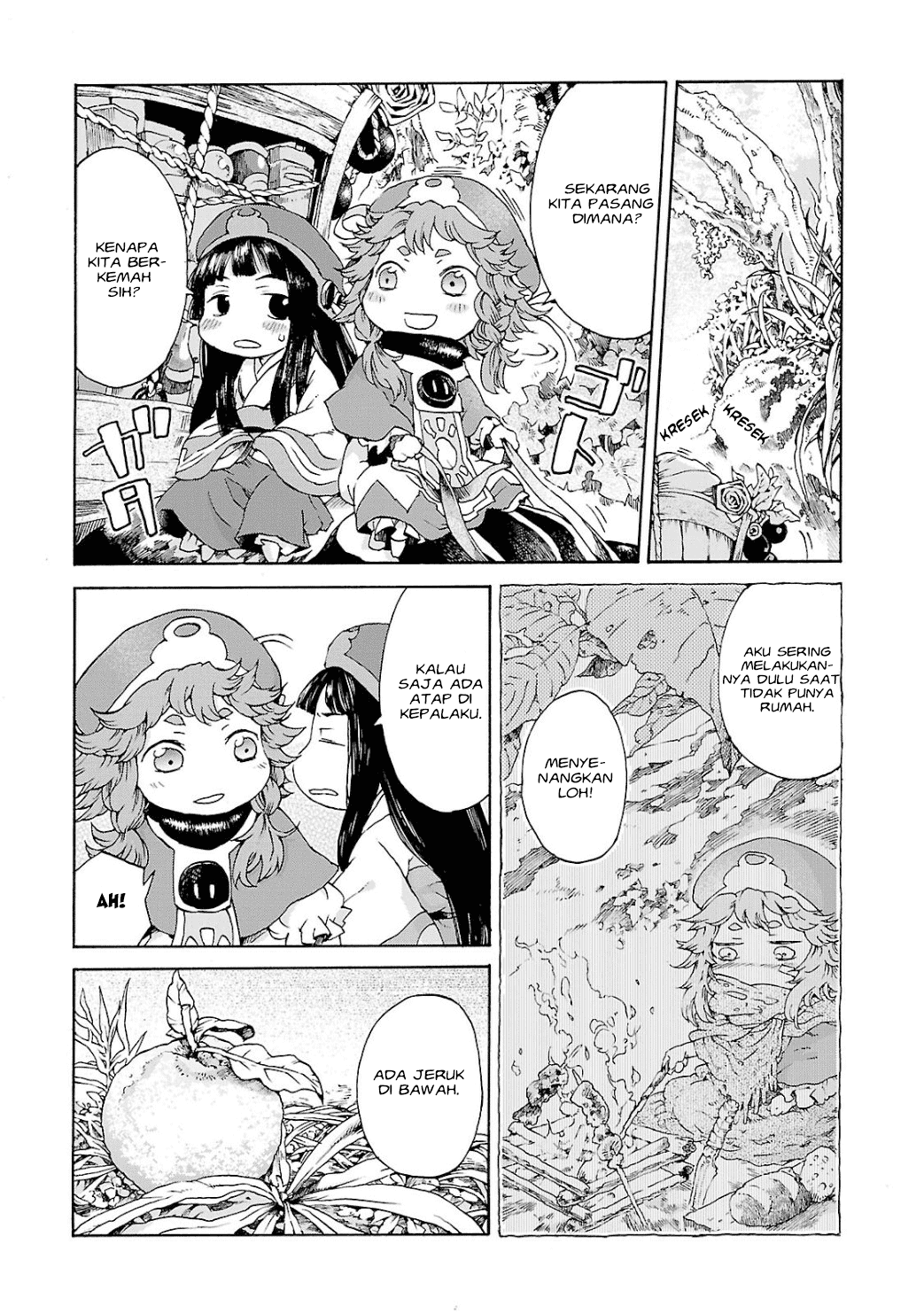 Hakumei to Mikochi Chapter 4 - halaman 7