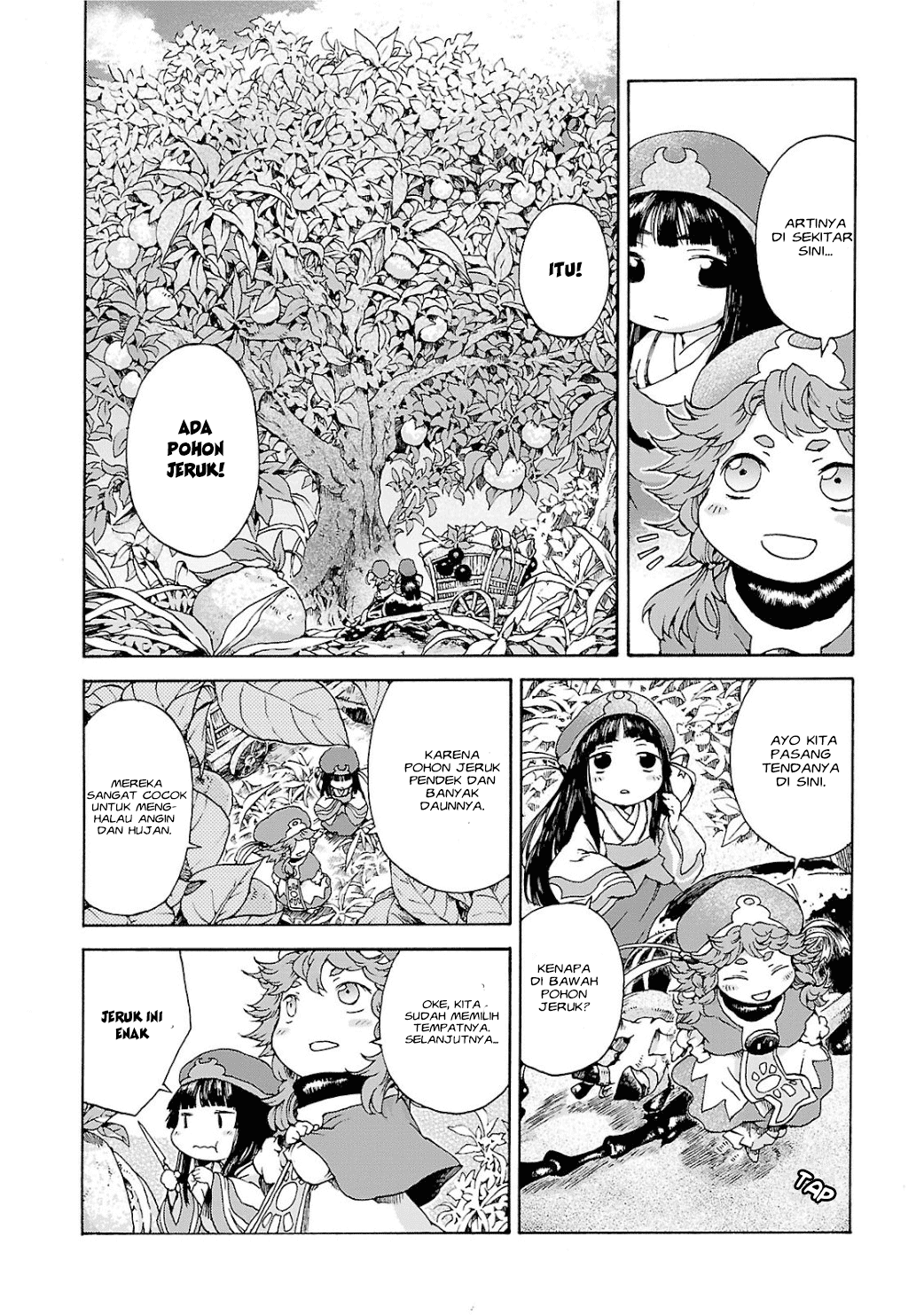 Hakumei to Mikochi Chapter 4 - halaman 8