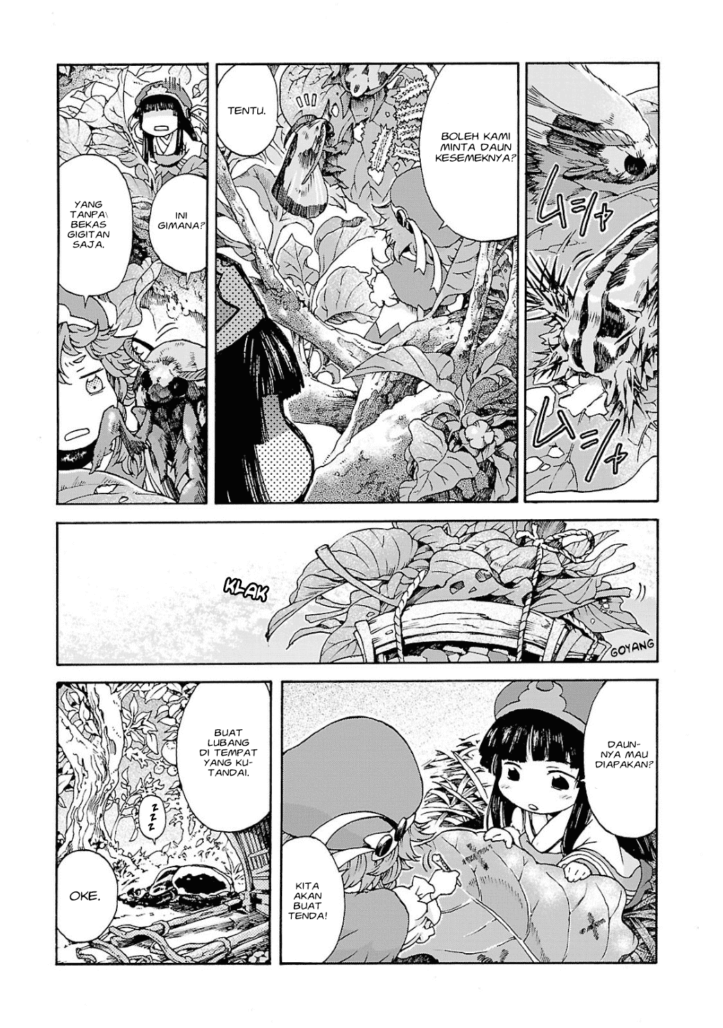 Hakumei to Mikochi Chapter 4 - halaman 9