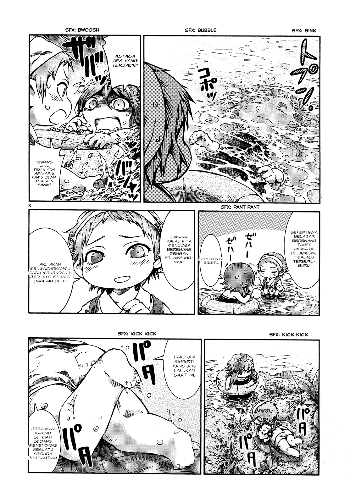 Hakumei to Mikochi Chapter 40 - halaman 10