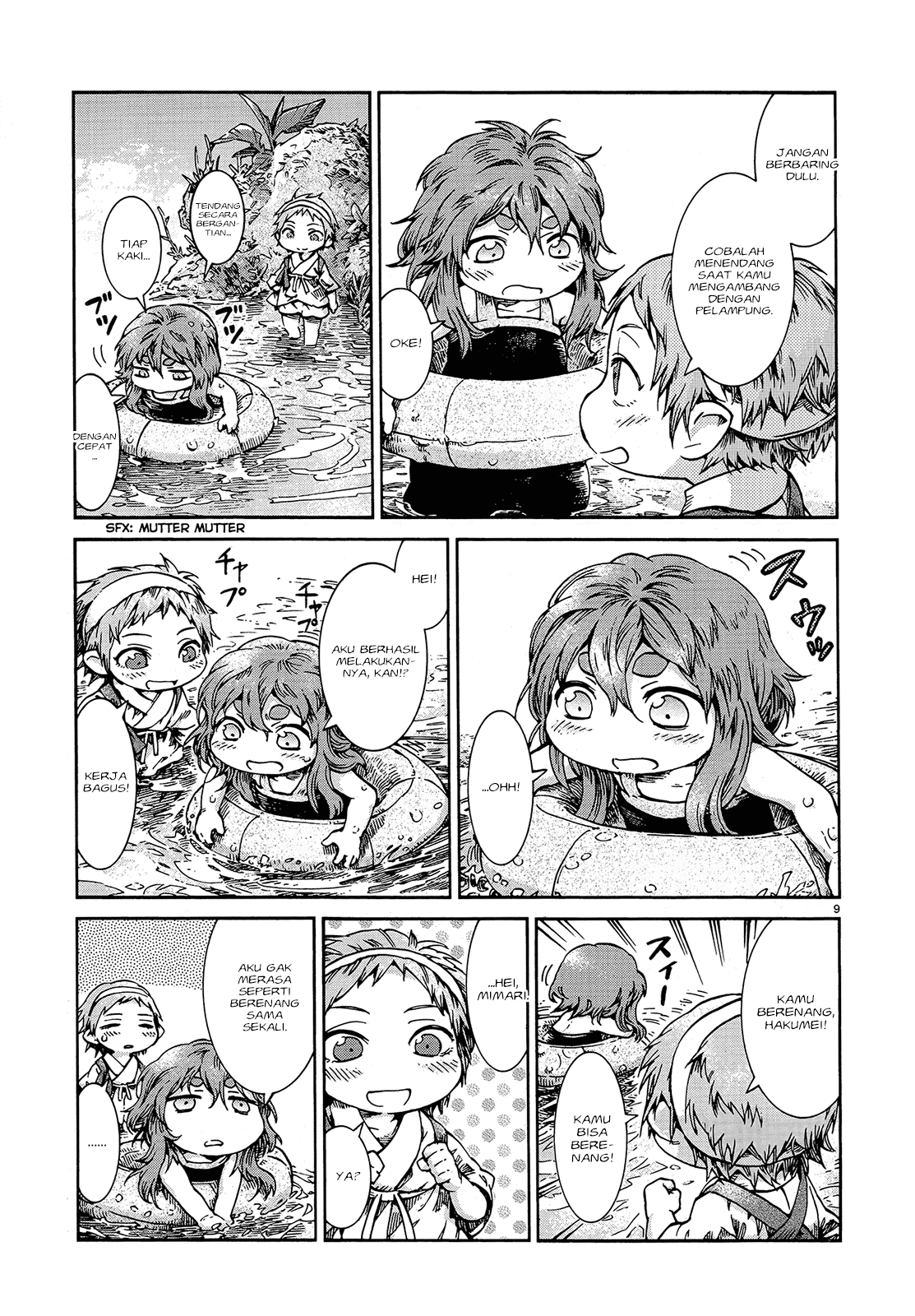 Hakumei to Mikochi Chapter 40 - halaman 11