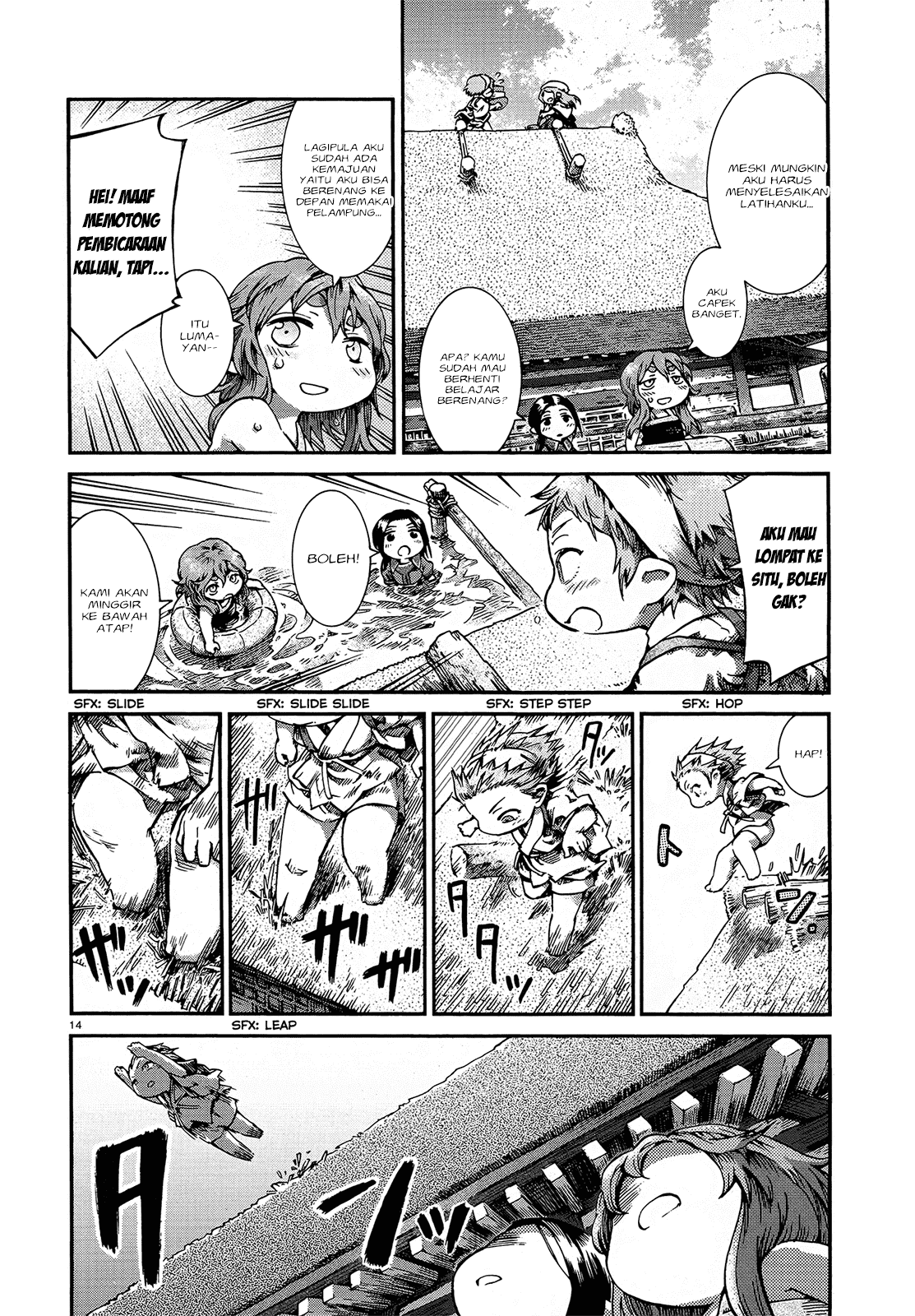 Hakumei to Mikochi Chapter 40 - halaman 16