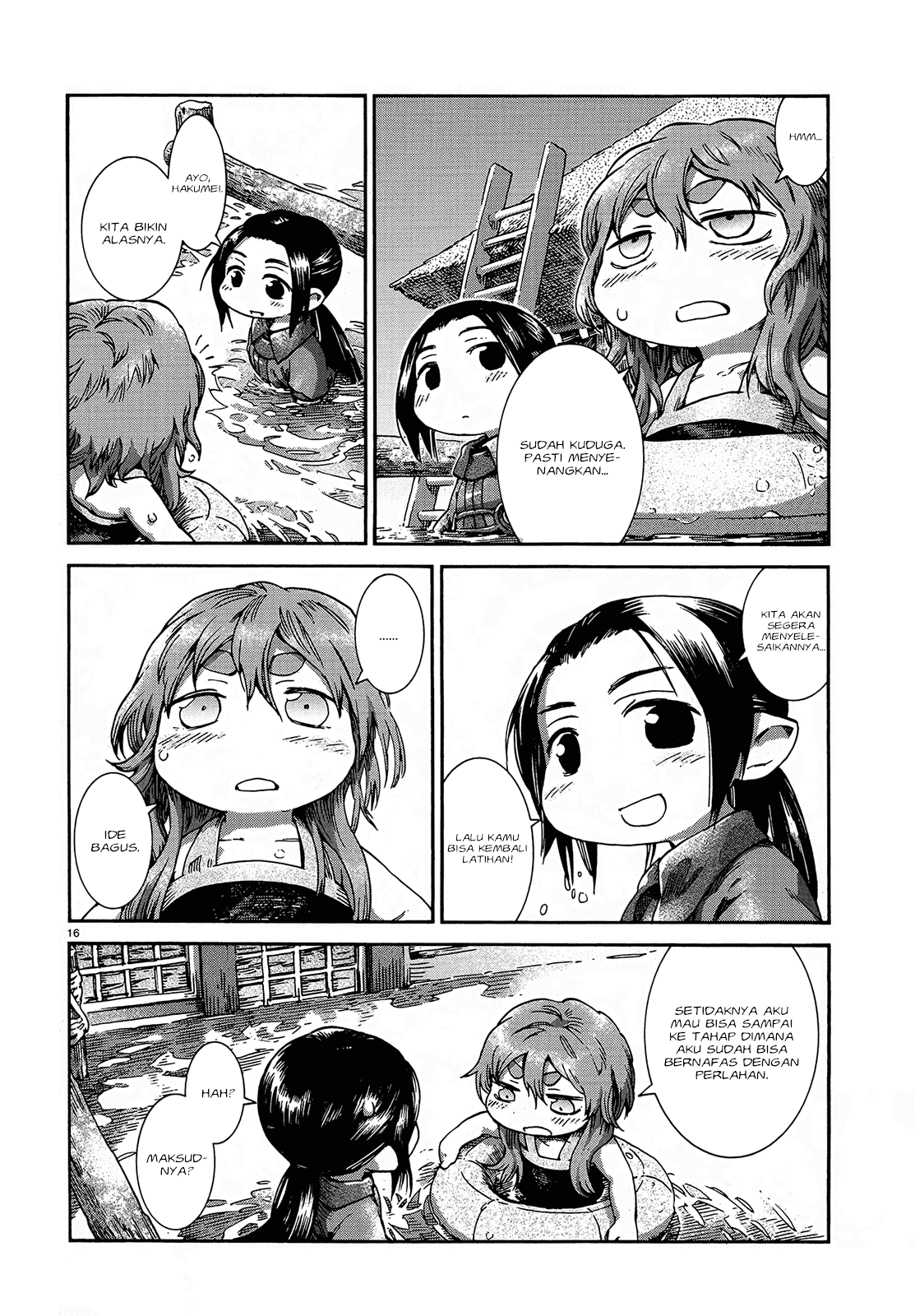 Hakumei to Mikochi Chapter 40 - halaman 18