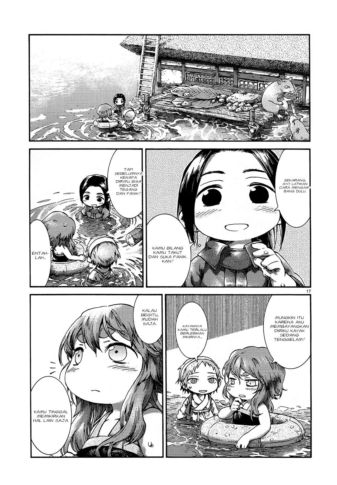 Hakumei to Mikochi Chapter 40 - halaman 19