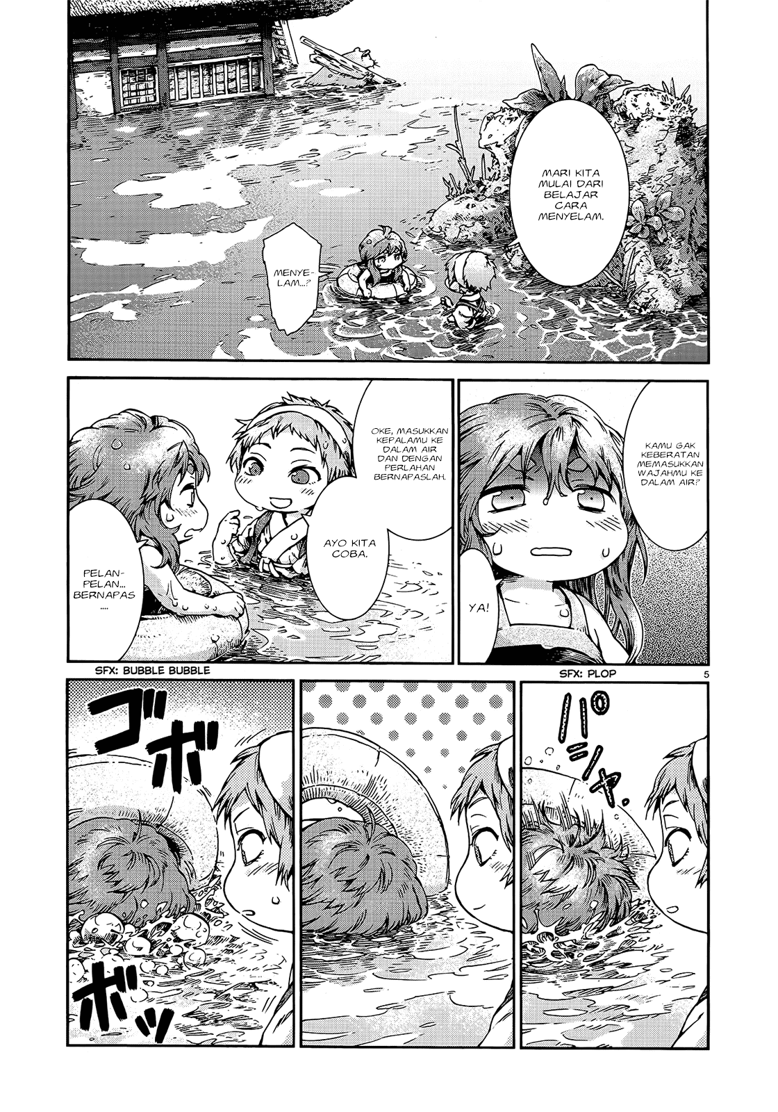Hakumei to Mikochi Chapter 40 - halaman 7
